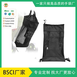 收纳袋收纳包;冰袋冰包;旅行包袋