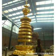 纯铜铸造寺庙6.3米塔刹 景观塔刹工艺品 铜塔刹转经筒厂家制作