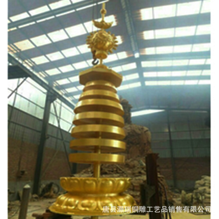 纯铜铸造寺庙6.3米塔刹 景观塔刹工艺品 铜塔刹转经筒厂家制作