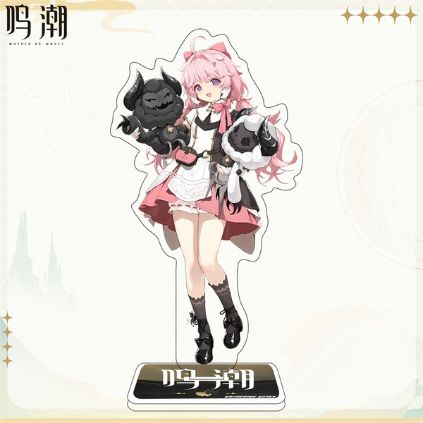 Mingchao MC-005 Encore