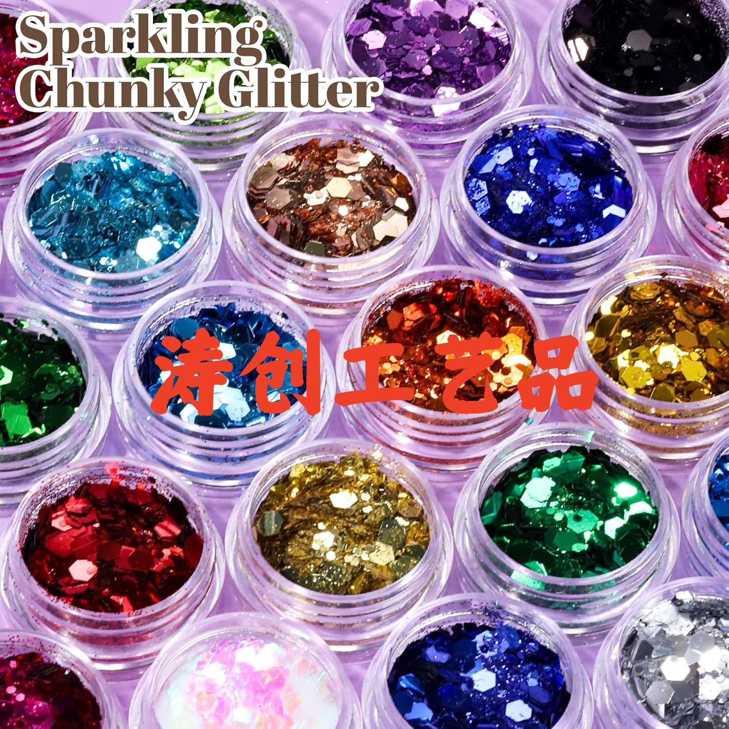 45 Bottles of 5g Bottled Glitter Powder, Nail Art Sequins, Laser Glitter, Handmade Nail Sequins, Mixed Wholesale
