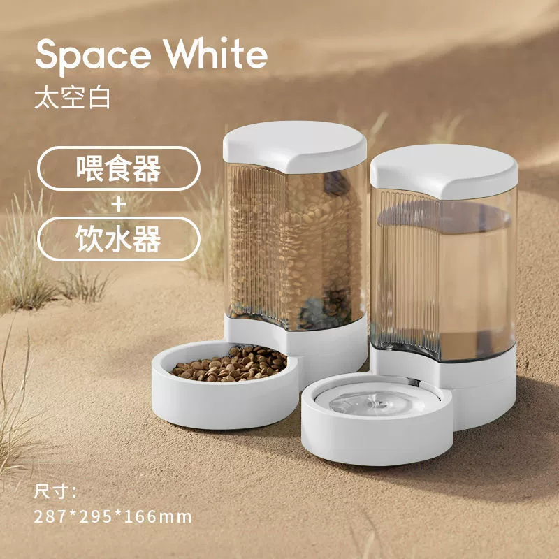 Pet water dispenser bowl feeding cat food supplies automatic feeder cat and dog bowl dog and cat drinking water