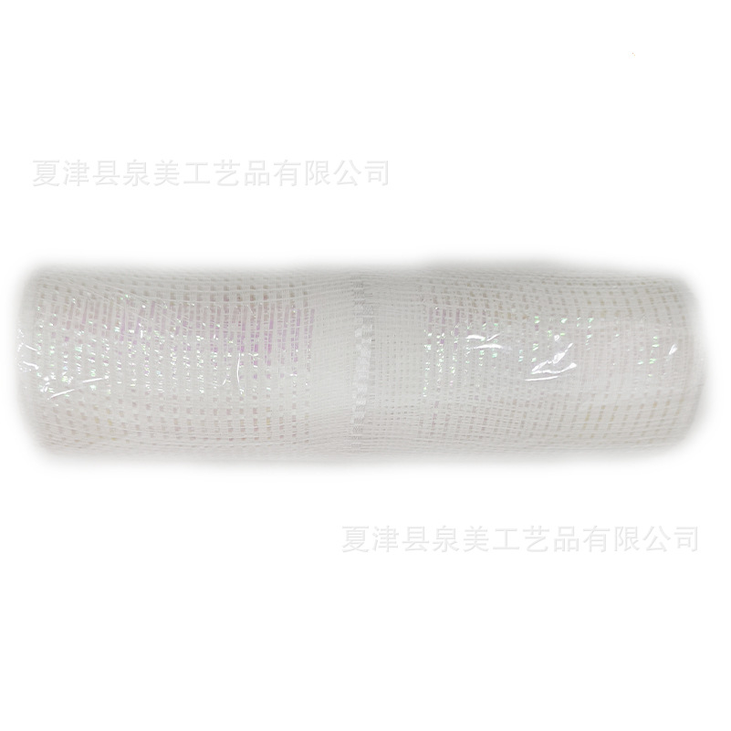 화이트 플러스 컬러풀 드로스트링