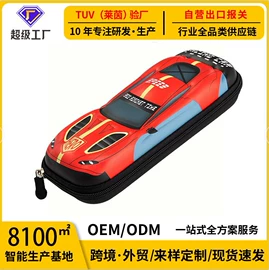 笔袋;笔筒;牛津布袋