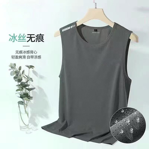 Summer Trend Ice Silk Quick Dry Men's Waistcoat Basketball Wear Loose Breathable Casual Sport Sleeveless Vest 