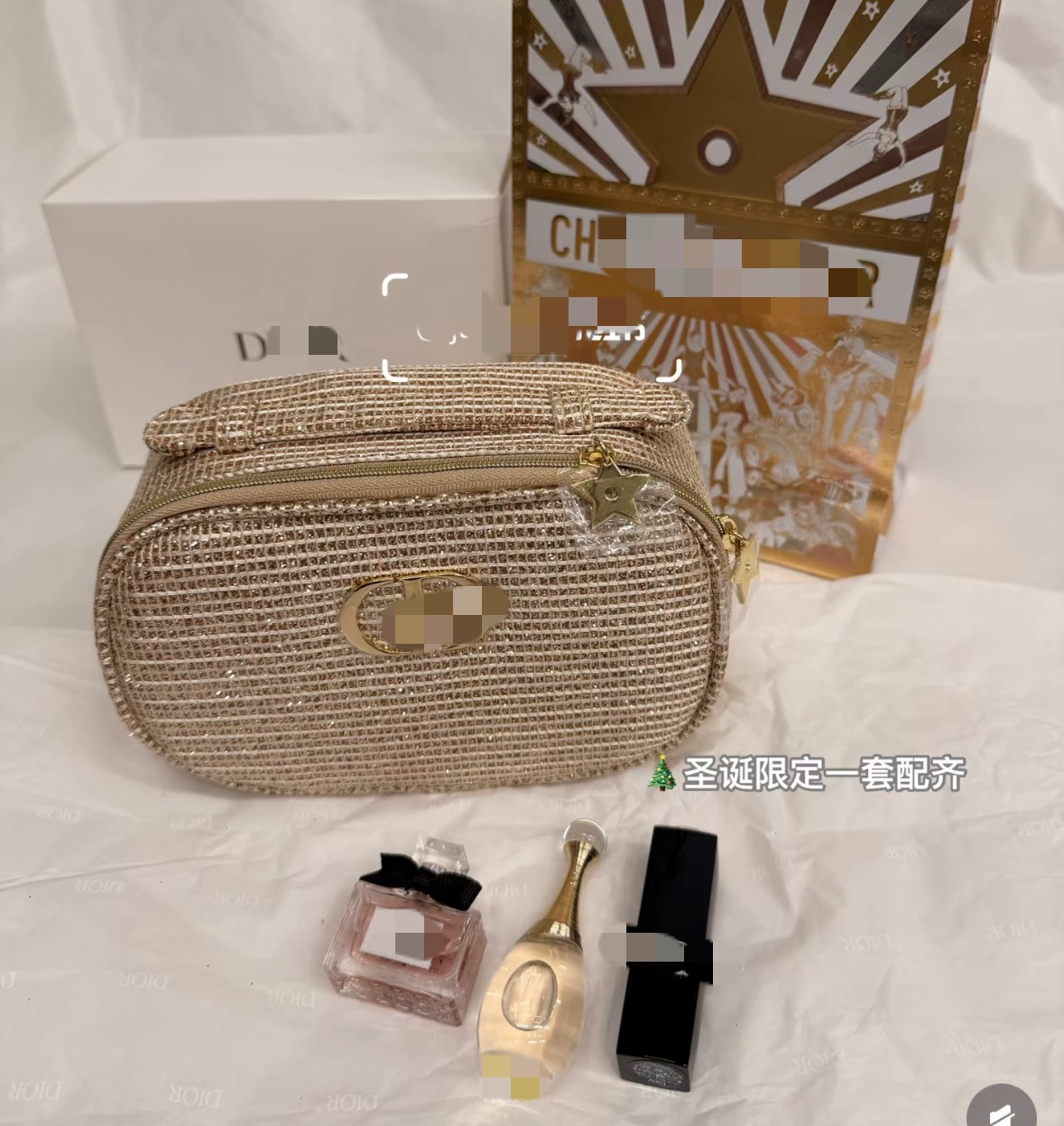 Organizer bag, gift box, moisturizing set, light luxury style, 3 piece set
