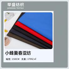 С�䳲������PVC���ӛ_�h������С�䳲�Ứ������PVC