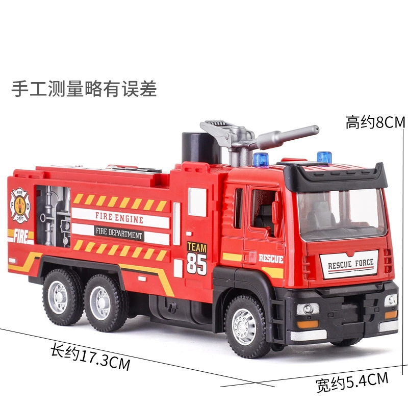 Warrior, metal realistic ladder play in water, toy car with light music, car model, fire truck