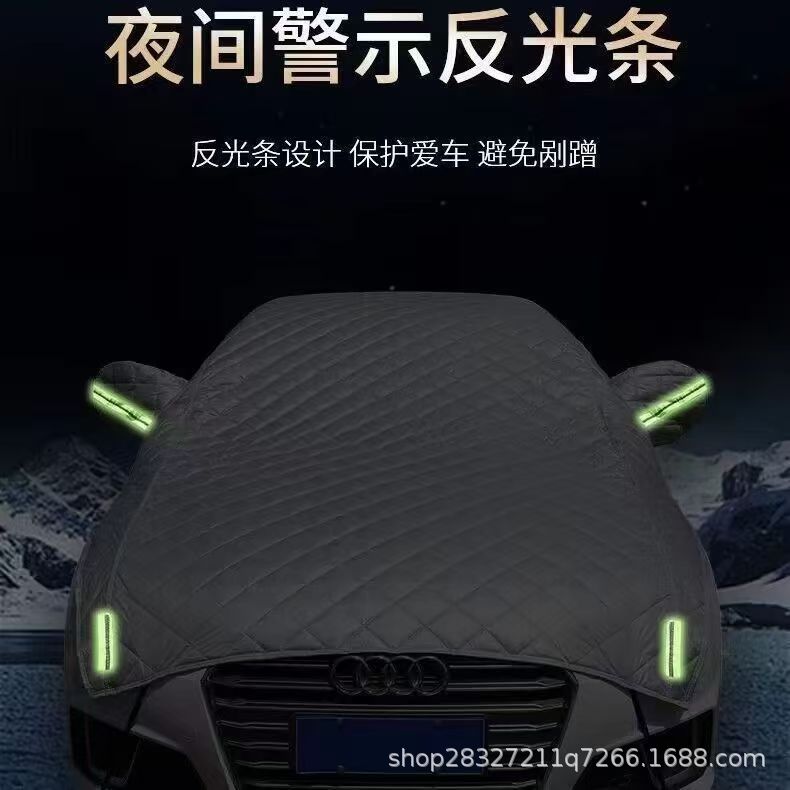 Car Half Cover to Protect Against Snow, Frost, Snow and Sun Protection, Front Glass Cover, Sunshade, Thickeneded Anti-Hail Large Half Cover