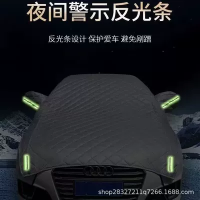 Front Glass Cover, Sunshade, Thickeneded Anti-Hail – Car snow shield