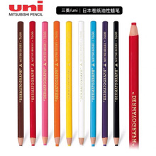 日本三菱uni7600 三菱卷纸蜡笔 环保手撕卷纸工业蜡笔 玻璃笔