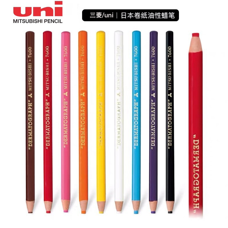 Japan Mitsubishi UNI7600 Mitsubishi Roll Crayon Environmental Hand…