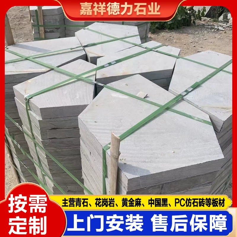 Машина для укладки плитки неправильной формы для садовых дорожек и тротуаров, износостойкие зеленые каменные плиты с галечной поверхностью.