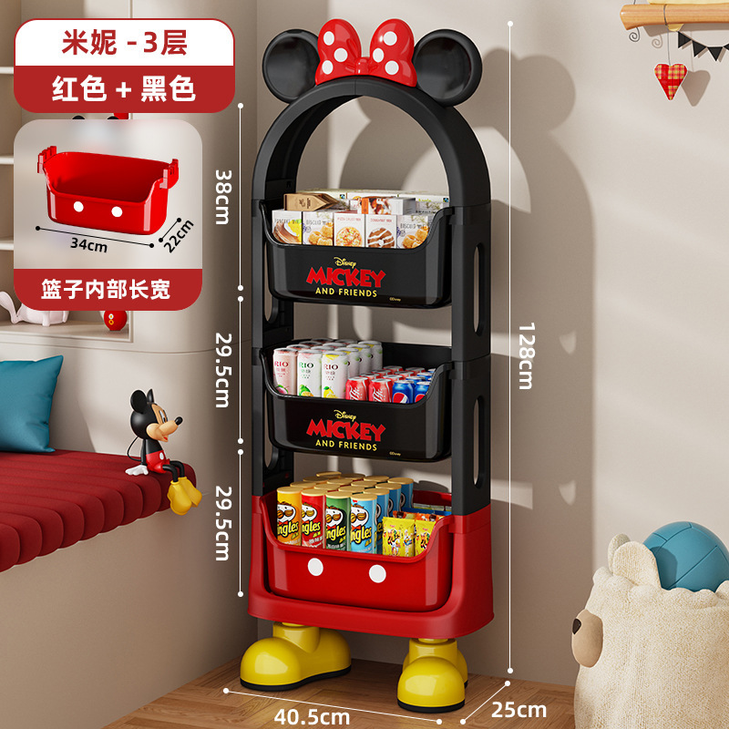 子供のおもちゃの収納ラック多層家庭用ベビー収納ラックスナックボックス収納ラックモバイル層状整理アーティファクト|undefined