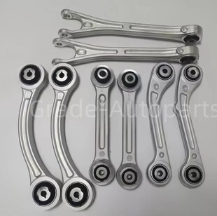 Suitable for Maserati Quattroporte Geberit Rear Swing Arm Set 670002808 670007252 8-Piece Set