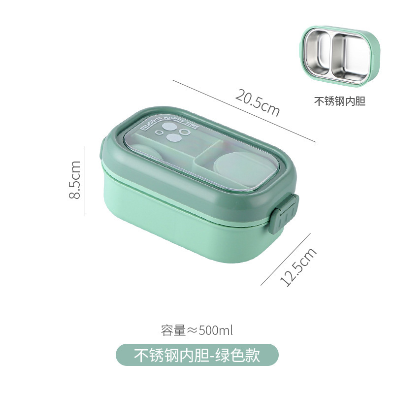 学生日式分格304不锈钢饭盒 上班族塑料午餐便当盒带餐具沙拉餐盒|undefined