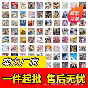 1000Ƭ���˃�ͯ���Ǽ��|ƴ�D��߹��S��̵ؔ�ҹ�Ў��z���ֹ�ƴ�b