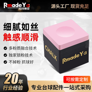 �������ɷ�̨���ɿ˷��m�þ���U��ʽ����˹�Z���ɷۘ��������