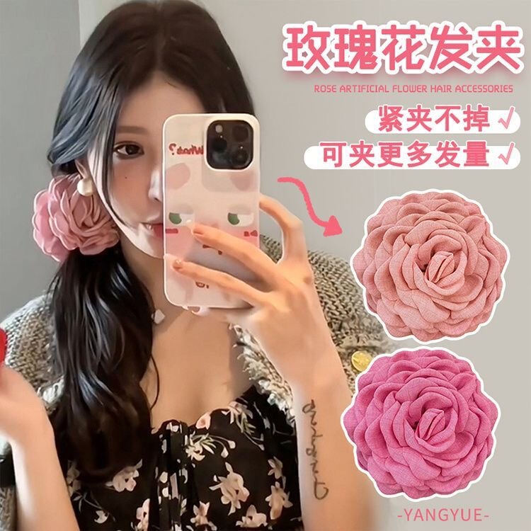French Dry Rose Clip Caro Same Style Flower High Color Value Hair Accessories 2024 New Fashion Flower Hairpin