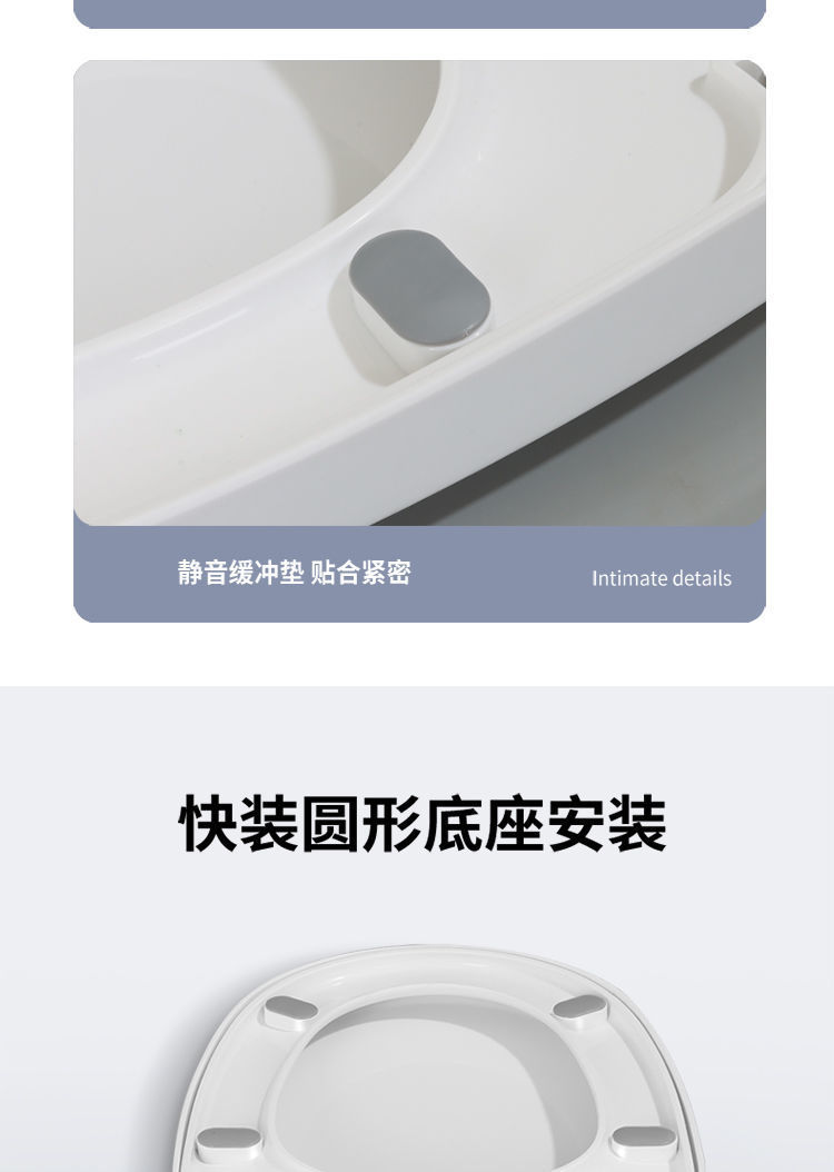 Wholesale of universal toilet seat covers, household thickened and durable U-shaped old-fashioned toilet seat covers undefined