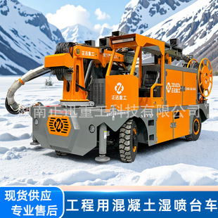 �������O�����O�� ��Ѹ�ع�ZXP2512��̨܇ ���������� ����Ч��