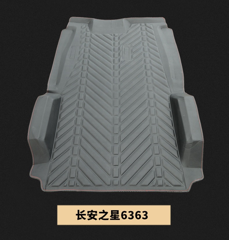 Wuling Light Floor Mats 6389/88 6390 6376 Rongguang V Hongguang S Hongguang V 6391 Hongtu Full Coverage Floor Mats