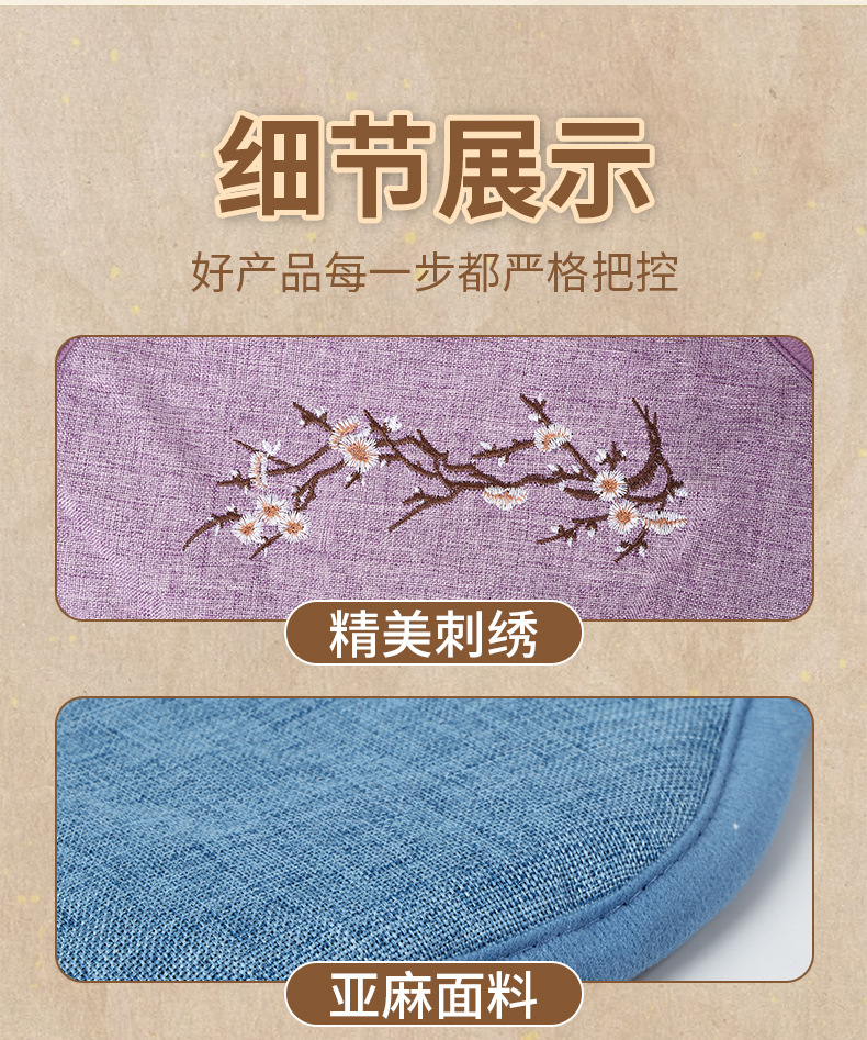 Electric Heated Sea Salt Neck and Shoulder Wrap Moxibustion Style Heat Therapy Bag for Home Relaxation specifications