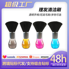 ���l�坍ˢ�l�����l�����þ�����ëˢ��ɫ͸���ֱ���lˢ�߰lˢ��