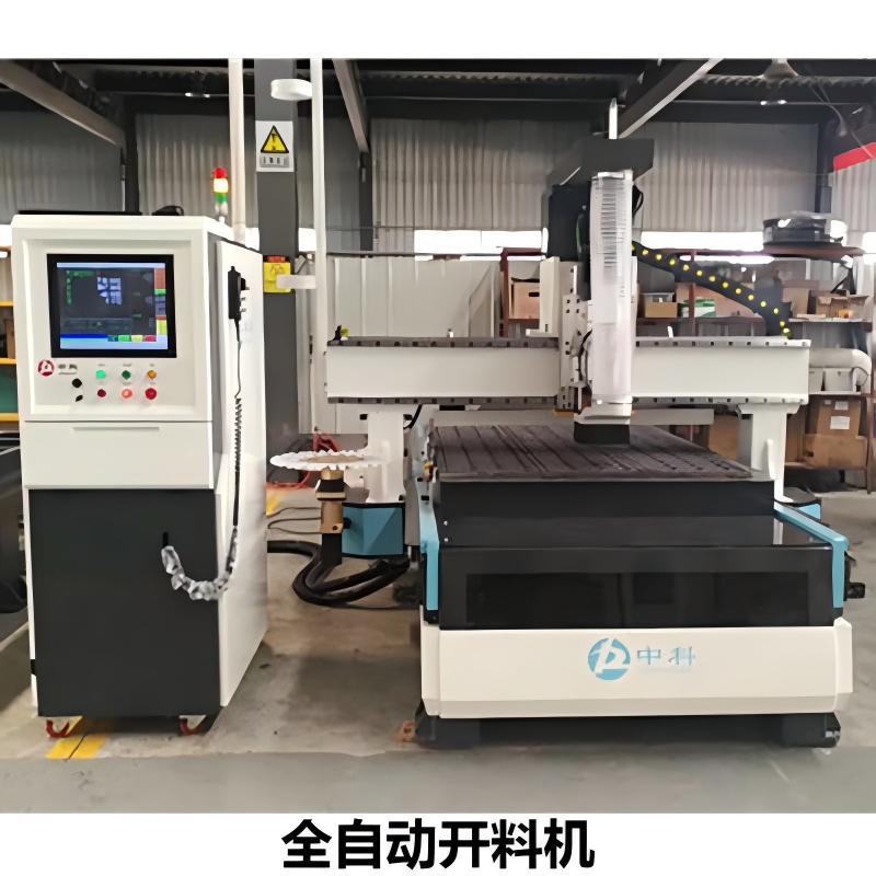 中科专业开料机厂家全新盘式自动换刀排钻包开料机全屋定 制设备