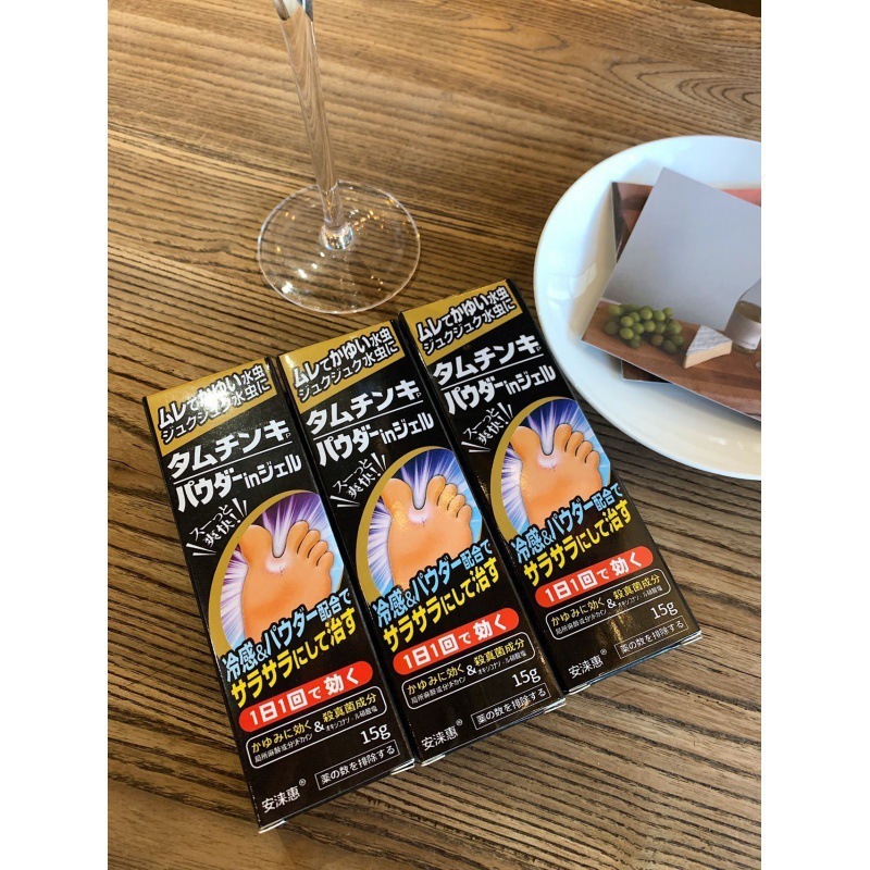 日本製 小林製薬 かゆみ止め水虫クリーム 15g かゆみ止め・殺菌・足の皮むけ抑制・水疱型足臭緩和クリーム|undefined