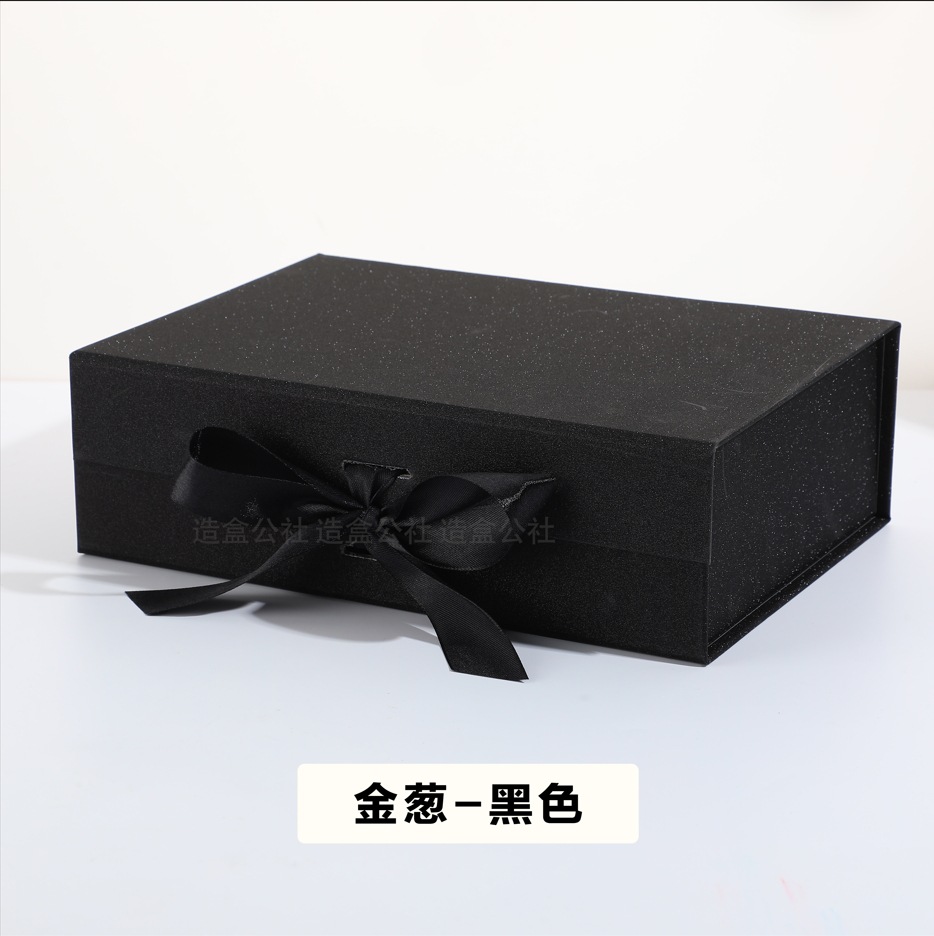 Caja plegable transfronteriza de una pieza Caja de regalo de embalaje de joyería Caja de regalo de lujo Caja de regalo de vacaciones Caja de regalo al por mayor image 12