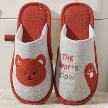 �ɐ��L�ļ����^�޲���ЬŮ����Ӽҷ��������҃���Hܛ�׵ذ�����