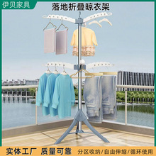 折叠阳台收纳伸缩晒衣架室内外衣物可伸缩三头六臂落地衣柜晾衣架