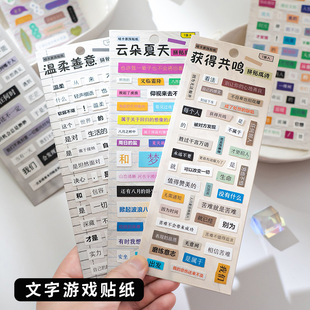 T�����Α��N��diy�����b����~����ز���ˇԊ��ƴ�Nins�L�֎��N
