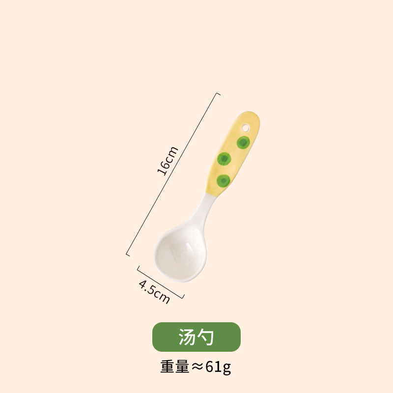 녹색 사과 숟가락