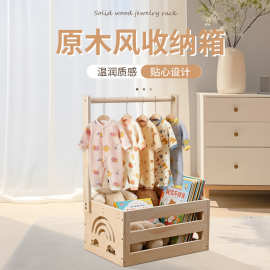 现货实木婴儿收纳箱家用木质收纳提篮淋浴玩具用品木质婴儿收纳箱