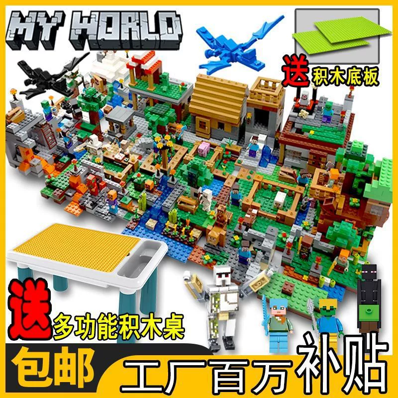 Lego, конструктор для мальчиков, игрушка, 6-14 лет
