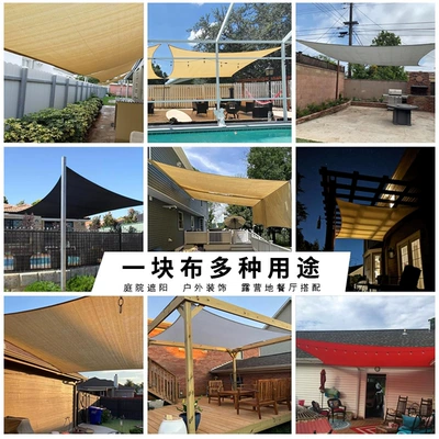 Avtomobil yan çətirləri Ceiling Cloth Sunshade Sail