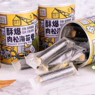 ��̦���ɺ�̦���W�t��ʳ����С���b������ʳ���l���e�羳������l