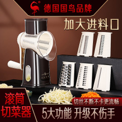 Ssgpジャガイモの糸拭きの切り器の野菜の切り機の切り器の手でローラーの多機能の野菜を切る器