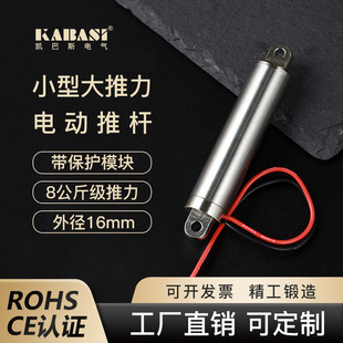 P˹12V24V΢ֱ늄ƗU80Nt늿p늙C