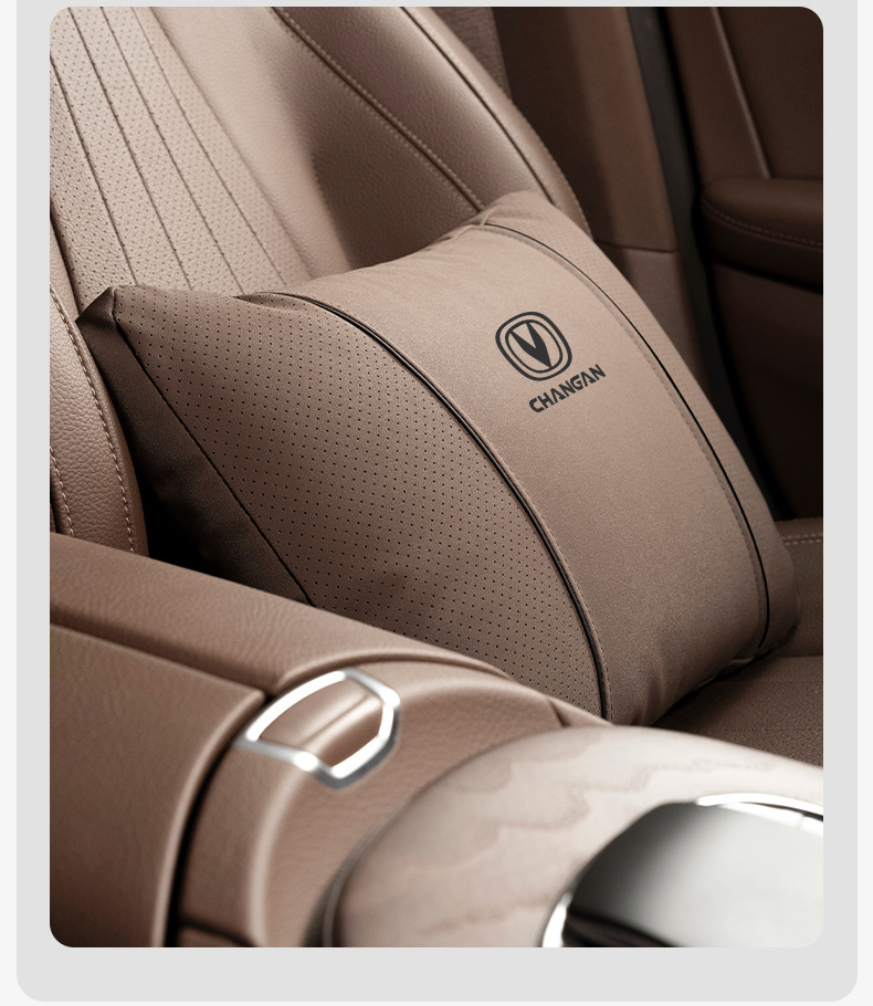 Changan Cs75Plus/Cs55/Cs35/Cs15 Car Headrest, Lumbar Support, Neck Pillow, Car Interior Accessories