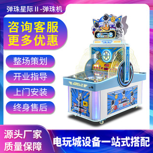 ��Ŭ�����U����C�Α�C��ͯ����Ʊ�C�����p��Ͷ�Ŵ������Êʘ�