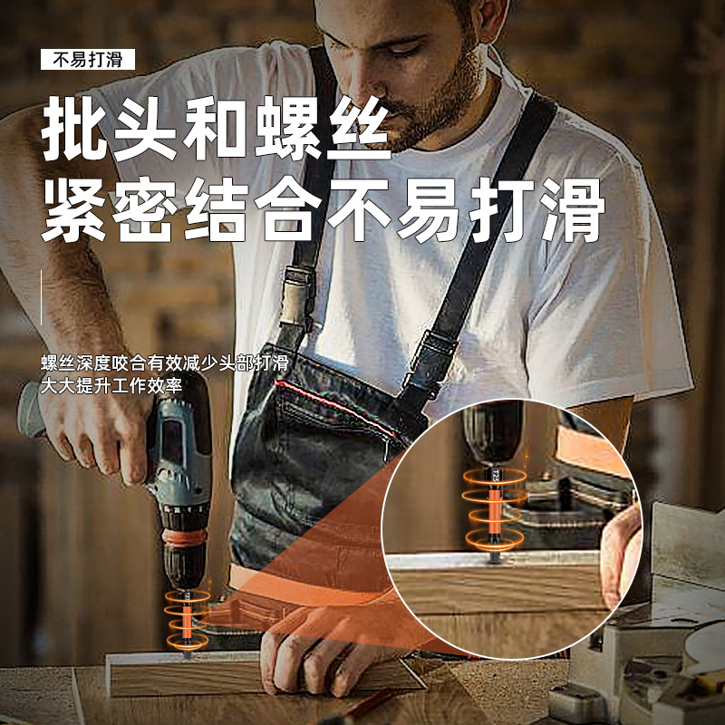 Exclusivo transfronterizo de 36 piezas, cabezal de lote magnético en T, conjunto de aparejos de precisión, juego de 26 piezas, cabezal de cinta de una cruz