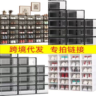�羳����͸��Ь���ռ{�м��÷��mЬ�����ʽ�ɯB������ʡ���gЬ��