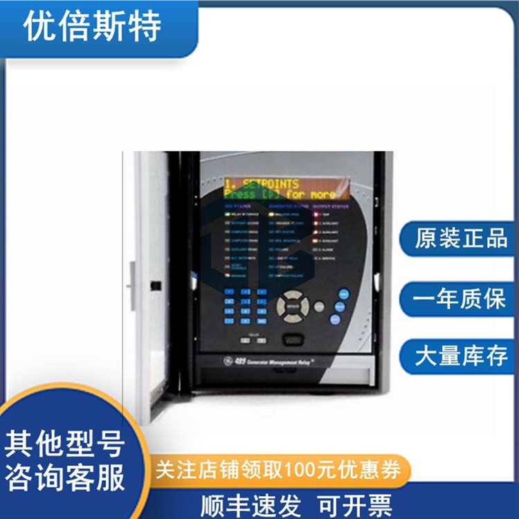 369-HI-R-B-0-D-0-E GE 通用电气  扫描仪模块 电源模块