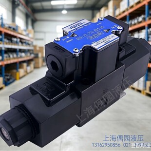 YUKEN����늴��yE-DSG-01-3C4-D24-70 DSHG-06-3C4-D24-N1-50