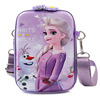 Children's bag, shoulder bag, children's one-shoulder bag for princess, wallet, western style
