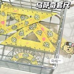 乌萨奇套尺亚克力小初中尺子套装用品高中kt猫直尺三角尺合集女生