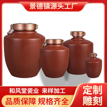�ߜ���ɰ�ɾƉ� �Ѓ��Բ��B©�Ї��L1.5L/3��5��10���մɾ�ƿ